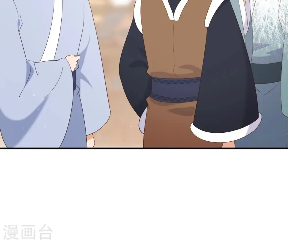 第69话 遗珠 第27页