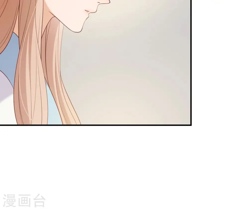 第69话 遗珠 第63页