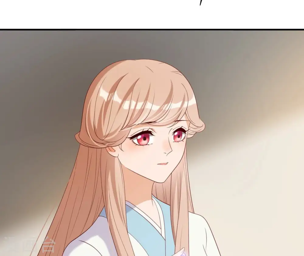 第69话 遗珠 第66页