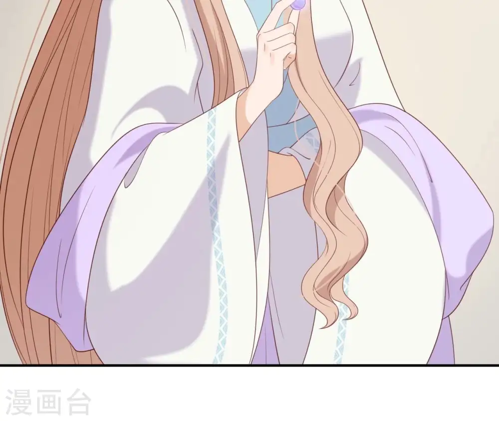 第69话 遗珠 第67页