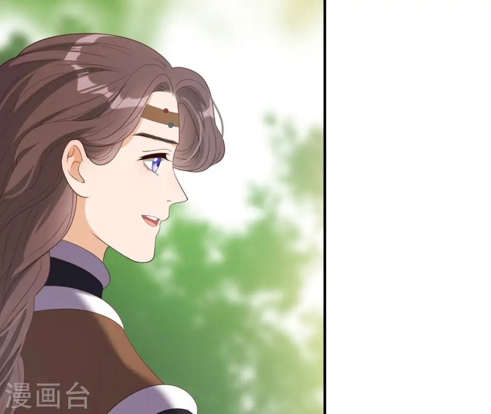 第70话 男装体验 第25页