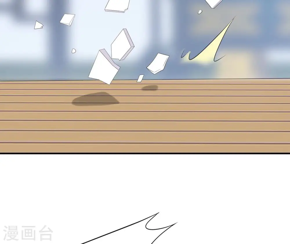 第70话 男装体验 第37页