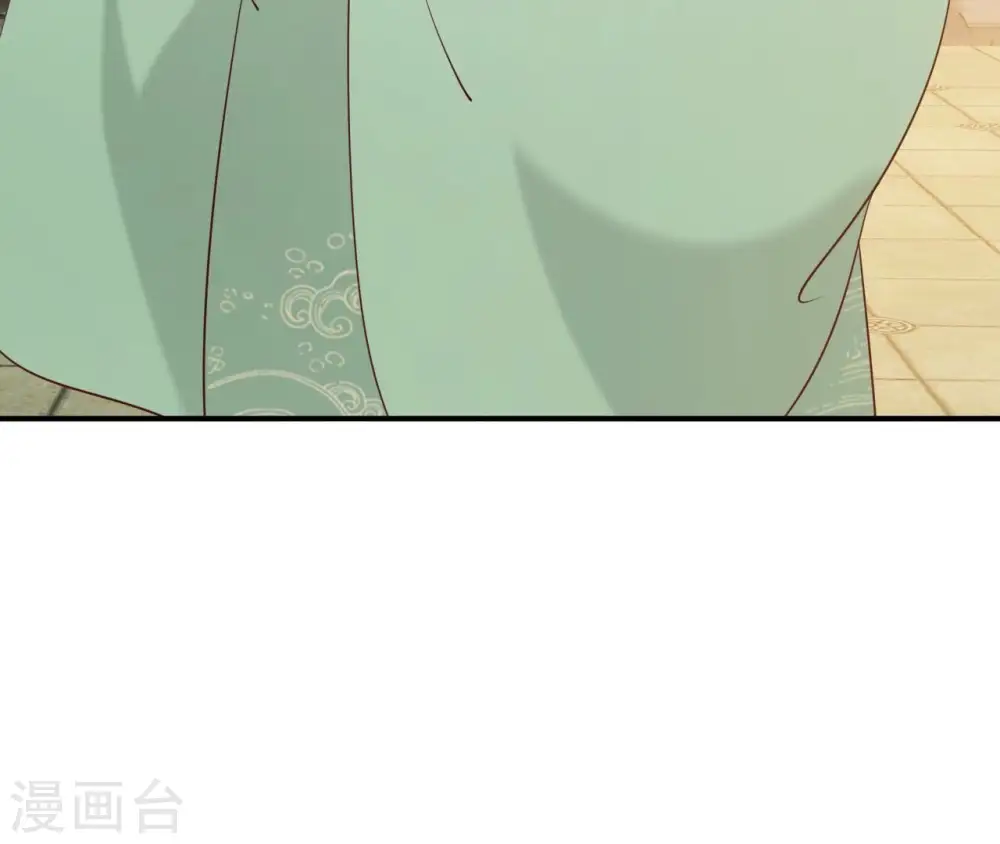 第70话 男装体验 第77页
