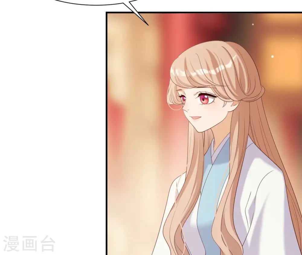 第68话 解围 第49页