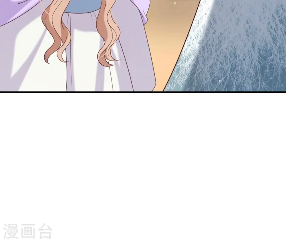 第68话 解围 第62页