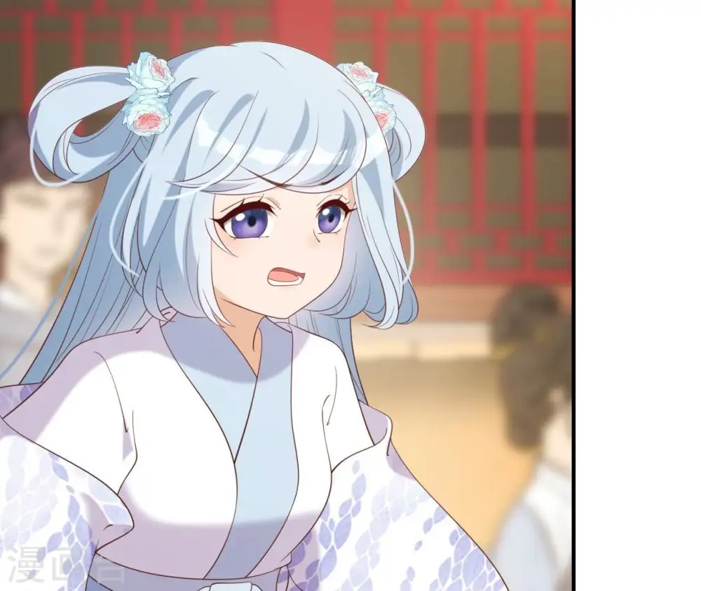 第67话 肥羊增加了！ 第17页