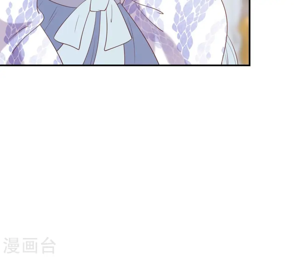 第67话 肥羊增加了！ 第18页