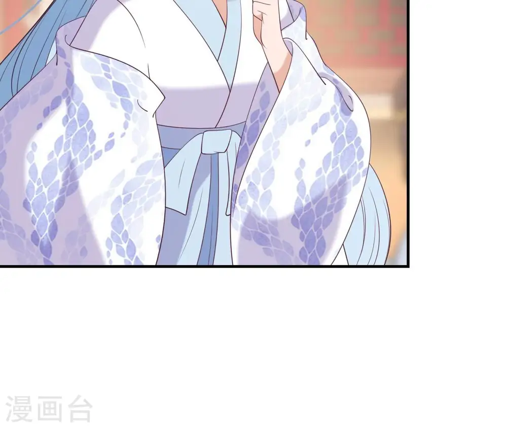 第67话 肥羊增加了！ 第22页