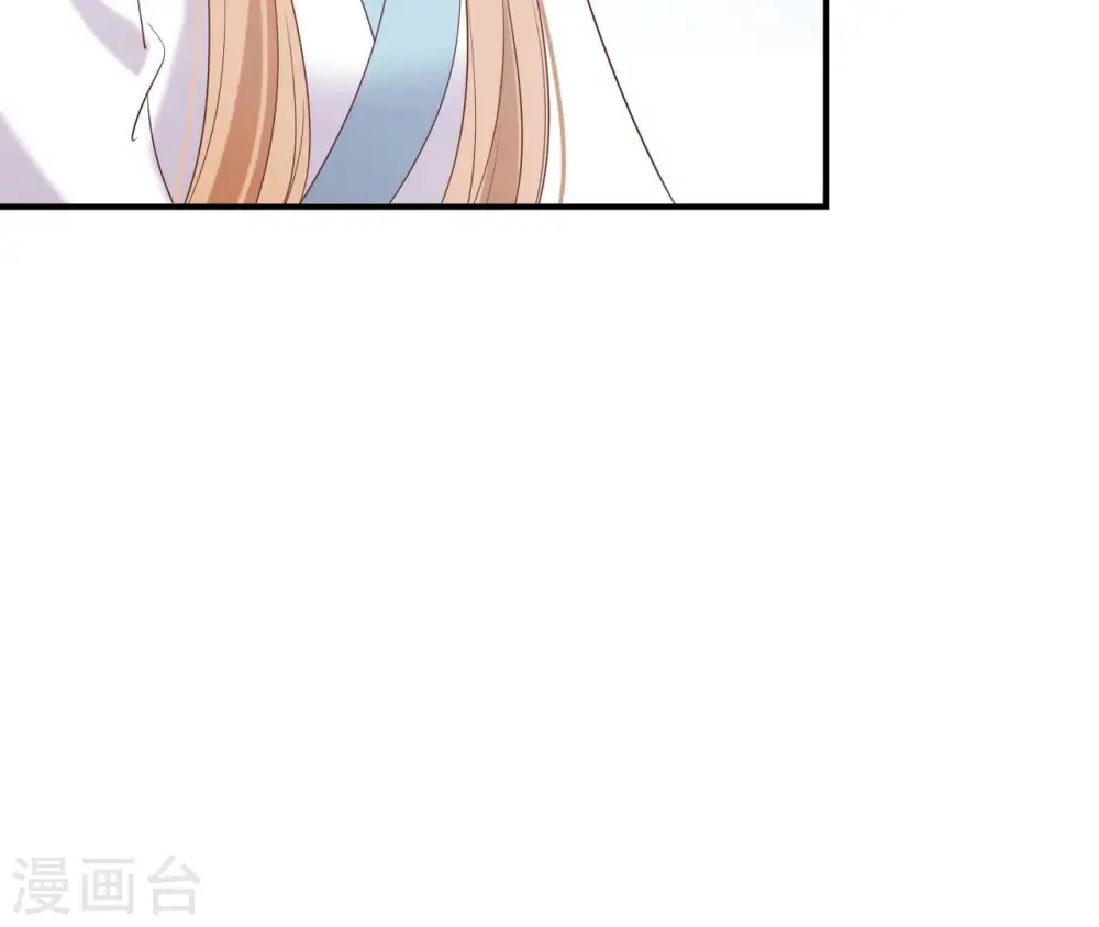 第67话 肥羊增加了！ 第31页