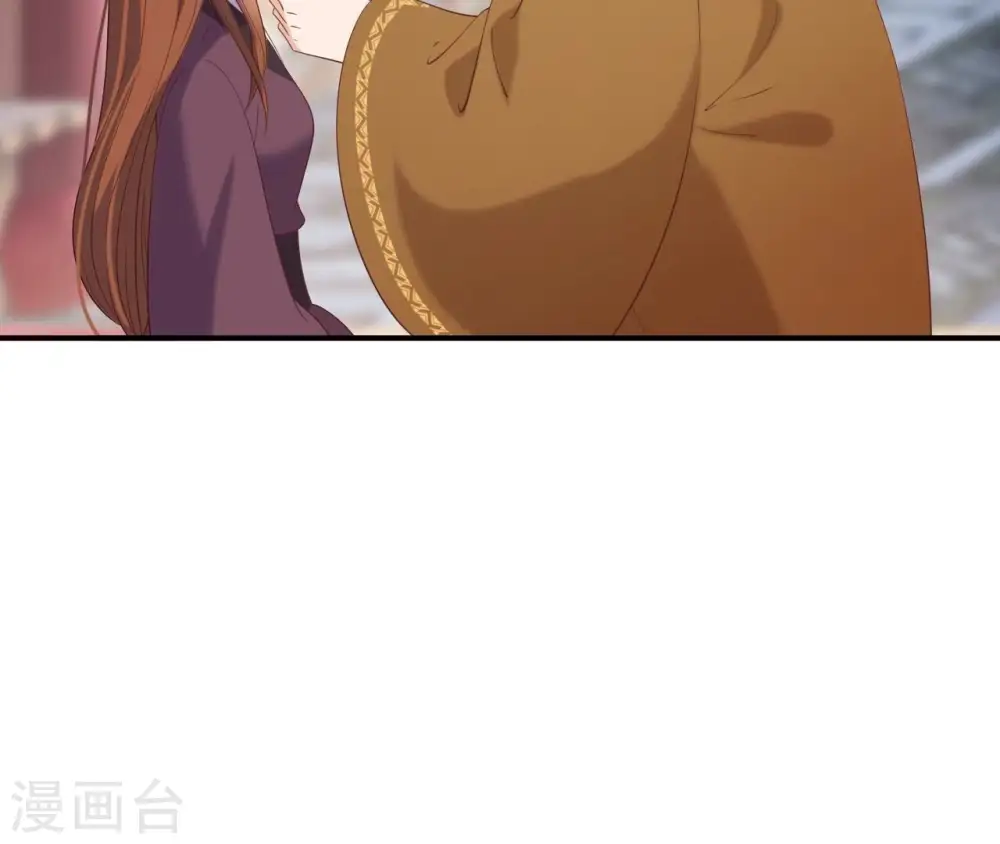 第67话 肥羊增加了！ 第37页