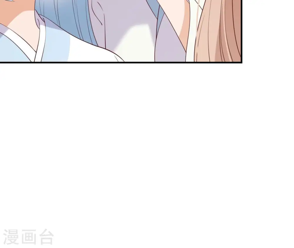 第67话 肥羊增加了！ 第50页