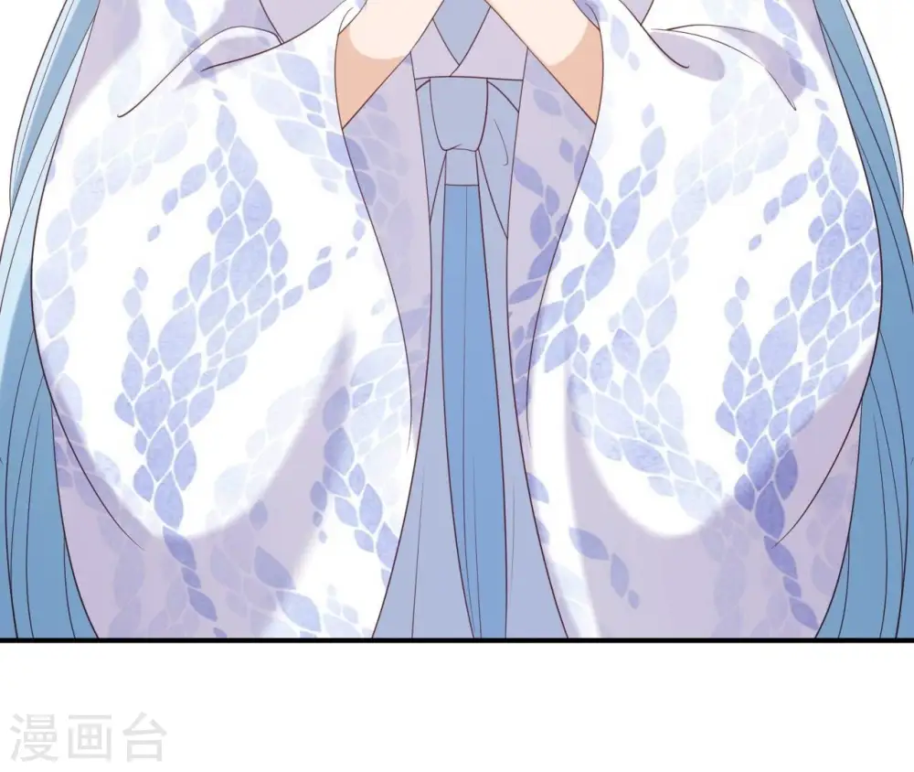 第67话 肥羊增加了！ 第71页