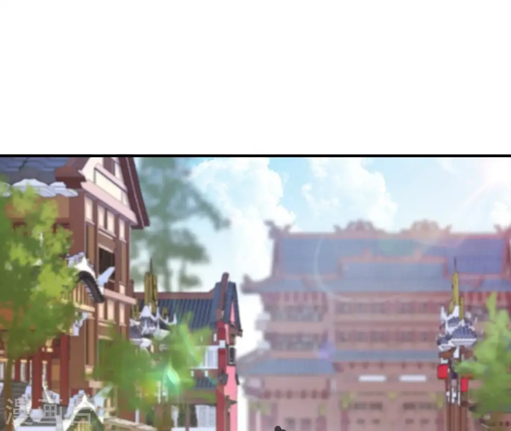第66话 祖先？！ 第1页