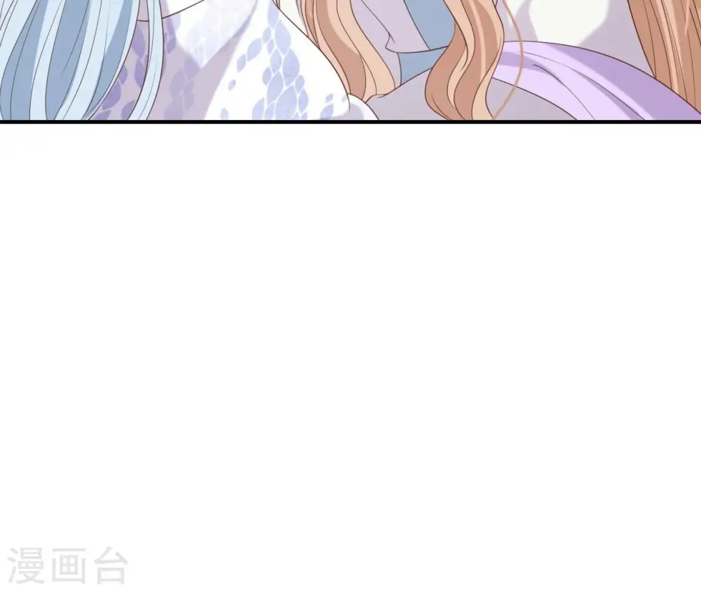第66话 祖先？！ 第21页