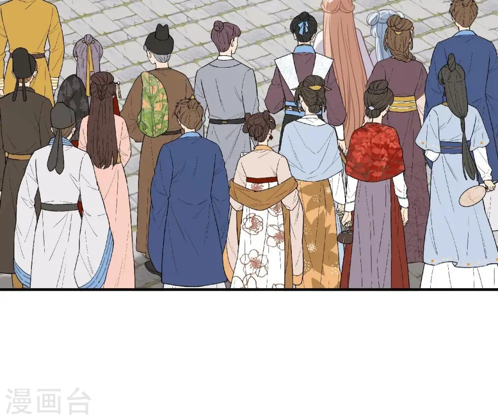 第66话 祖先？！ 第37页