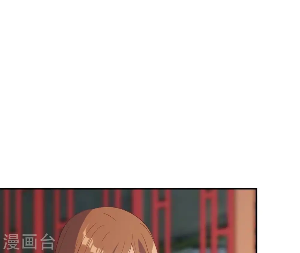 第66话 祖先？！ 第38页