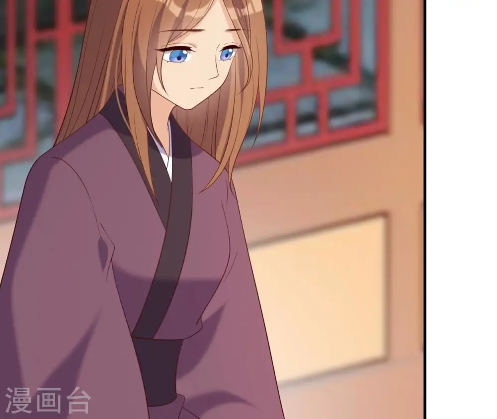 第66话 祖先？！ 第39页
