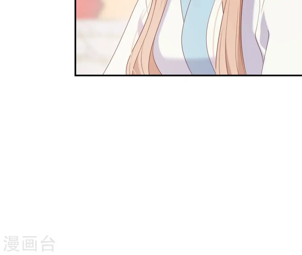 第66话 祖先？！ 第42页