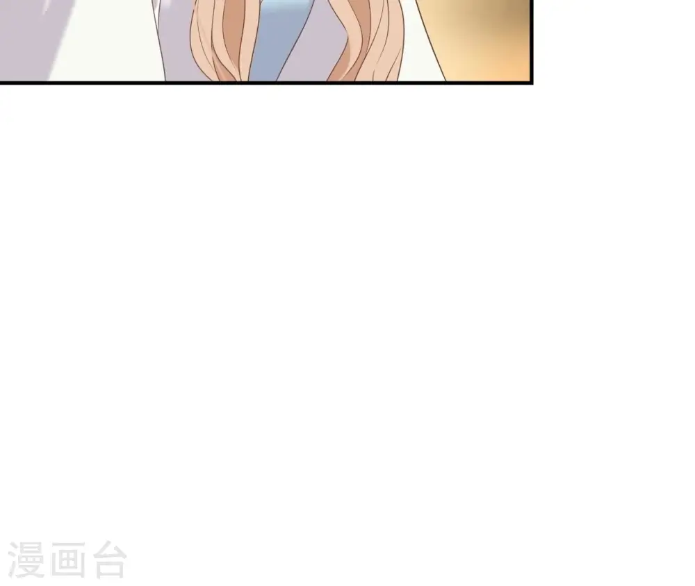 第66话 祖先？！ 第55页