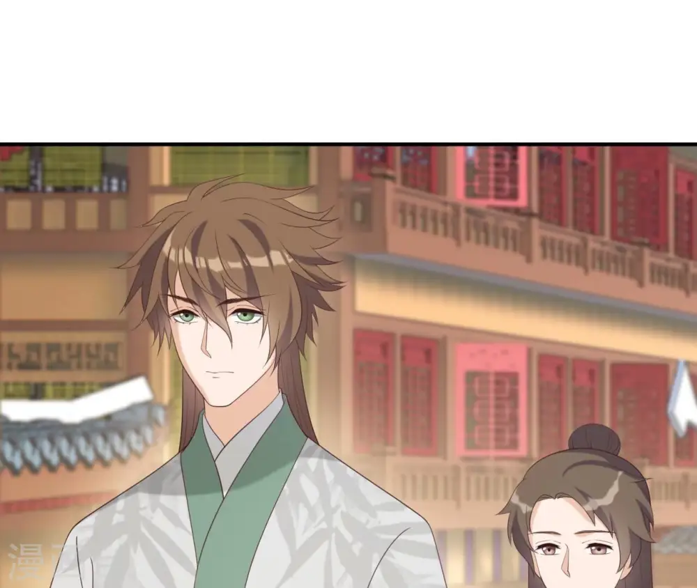 第66话 祖先？！ 第56页