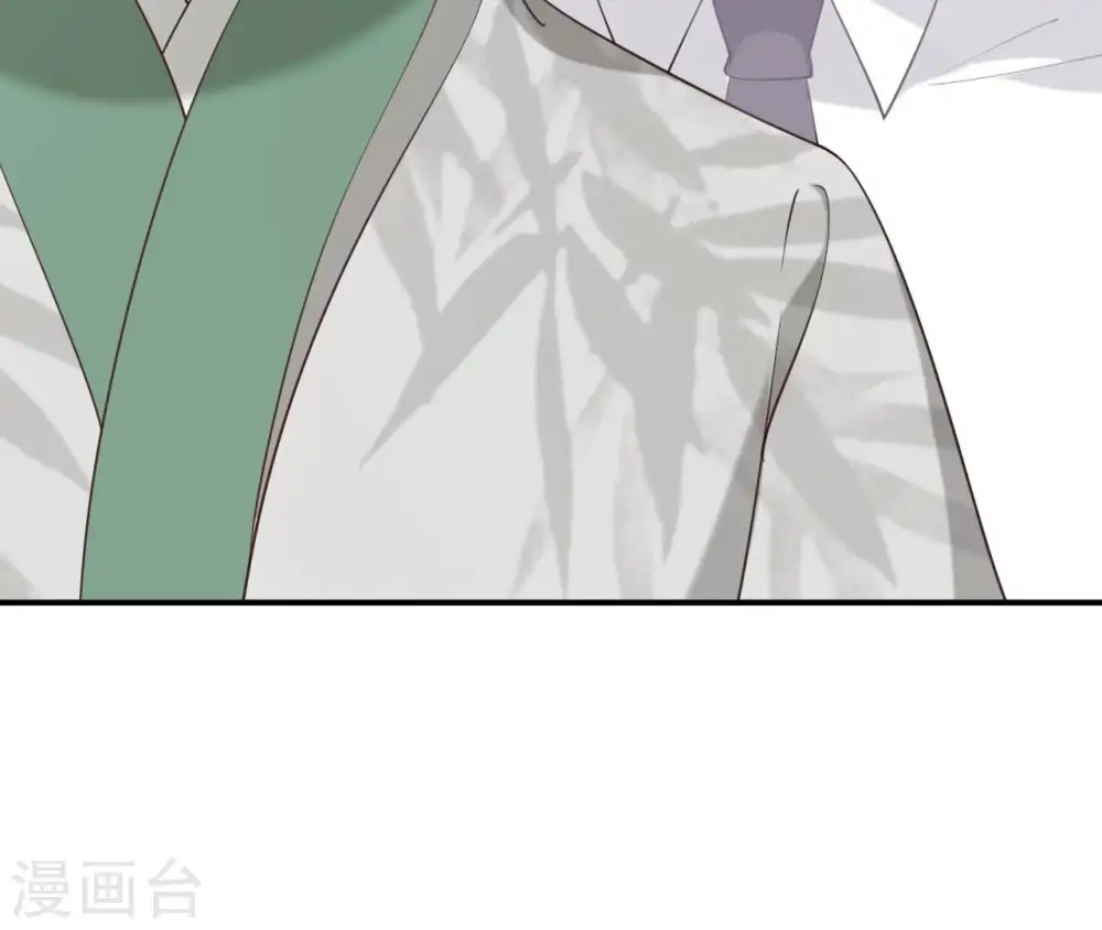 第66话 祖先？！ 第62页