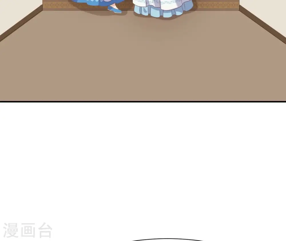第65话 被发现了 第15页