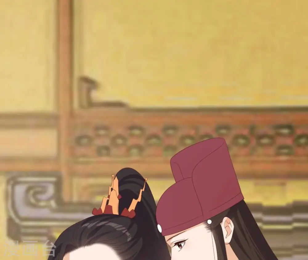 第65话 被发现了 第20页