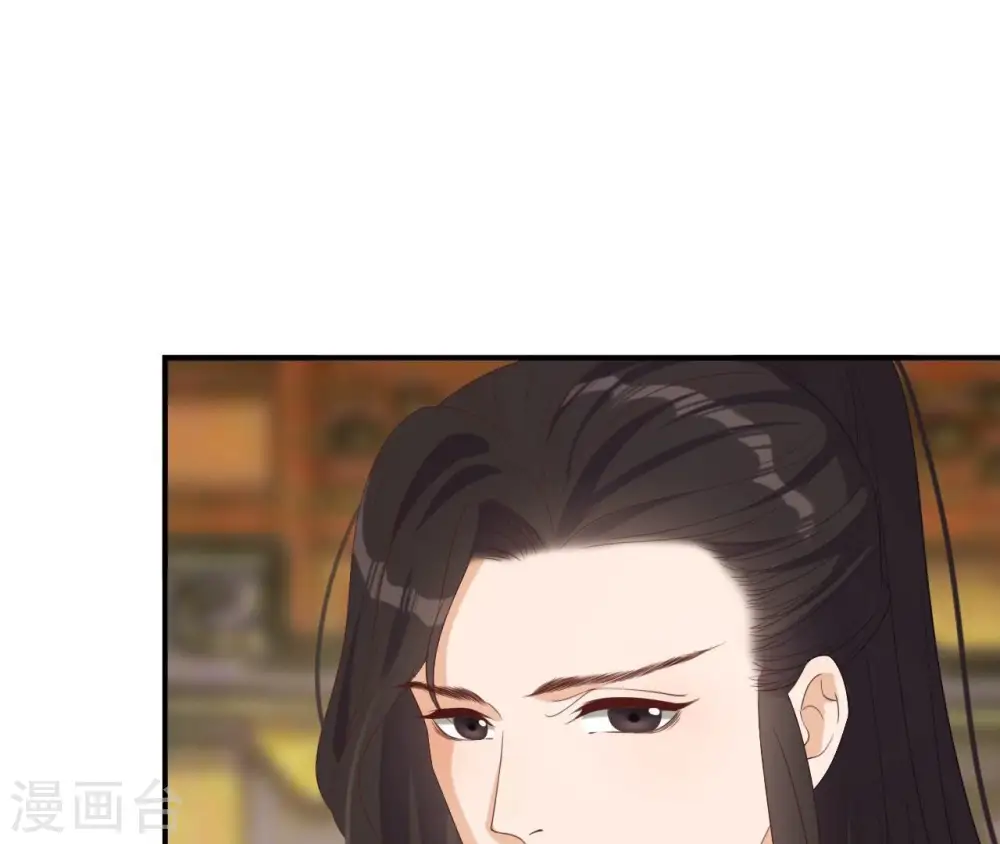 第65话 被发现了 第23页