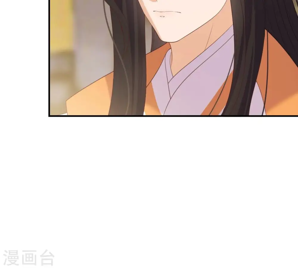 第65话 被发现了 第24页
