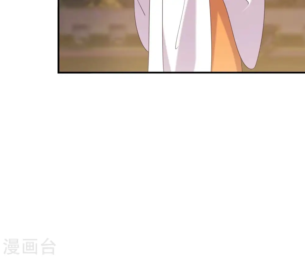 第65话 被发现了 第30页