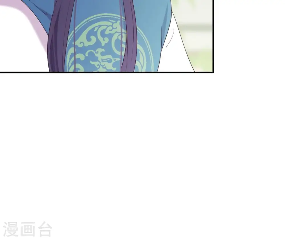 第65话 被发现了 第47页