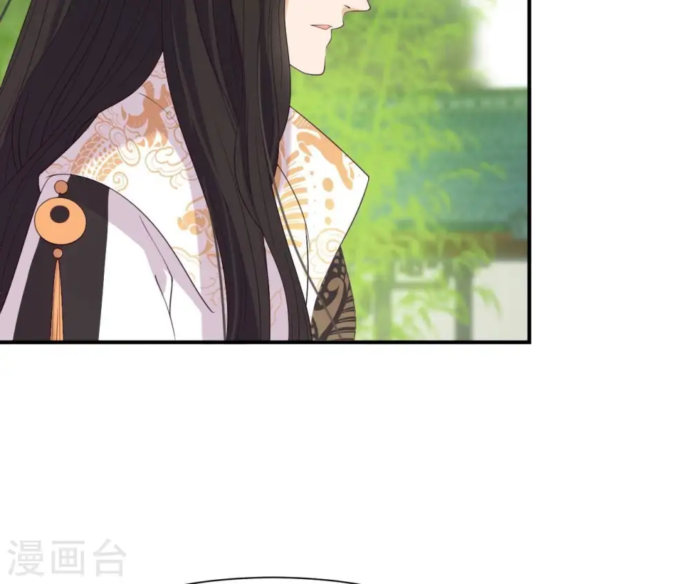 第65话 被发现了 第51页