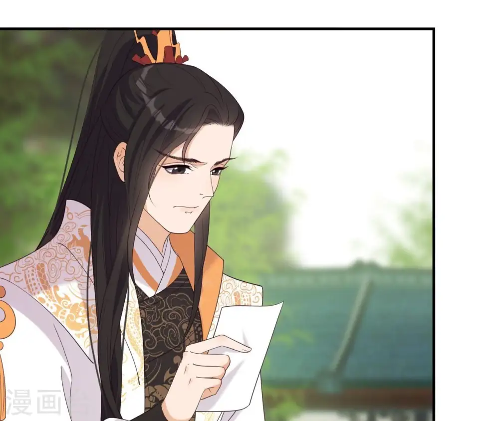 第65话 被发现了 第57页
