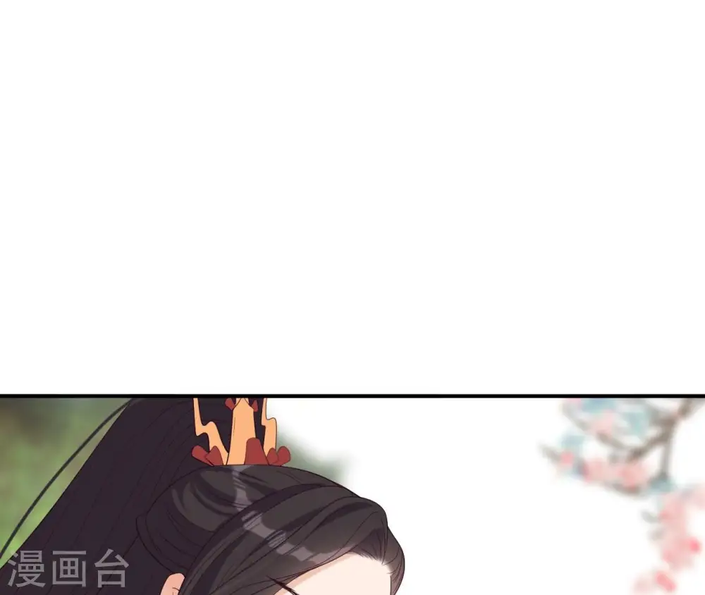 第65话 被发现了 第62页