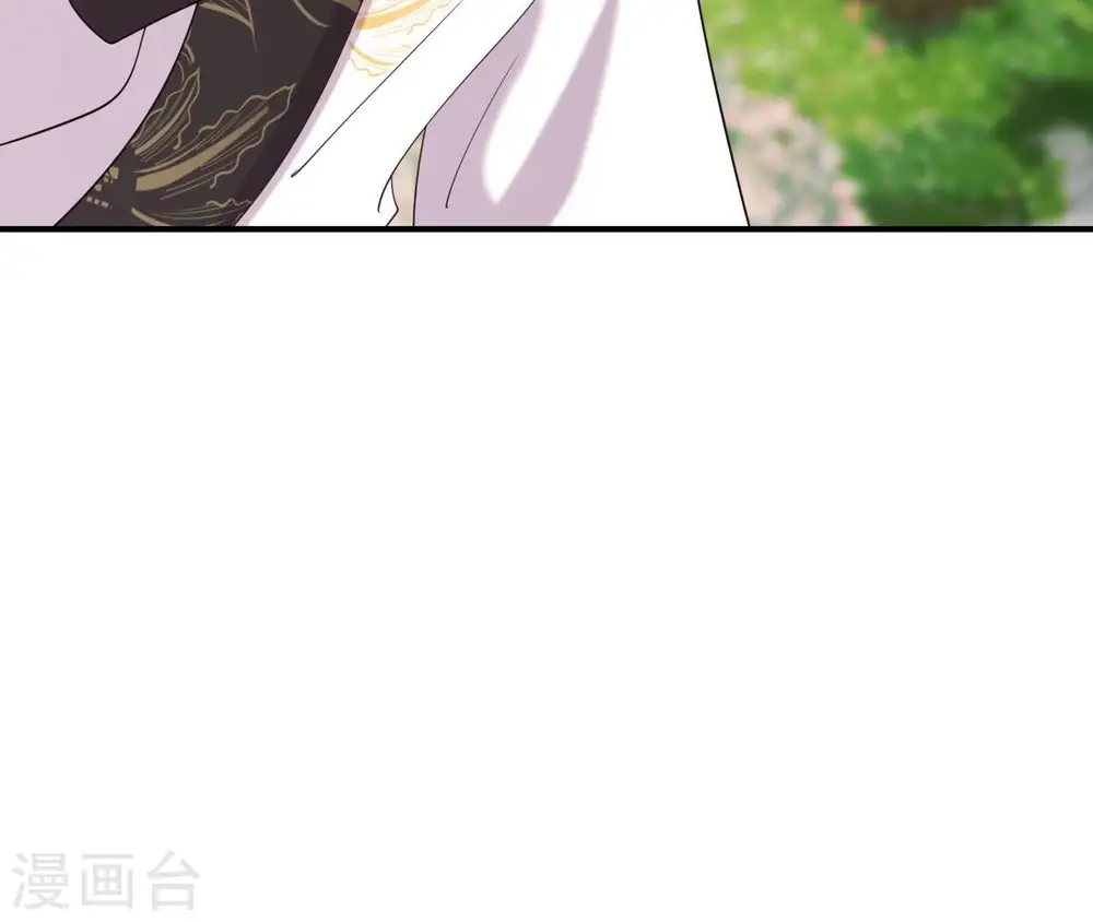 第65话 被发现了 第64页