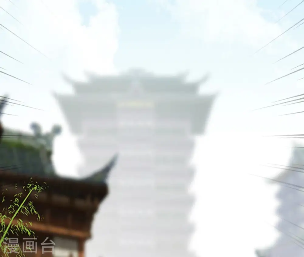 第65话 被发现了 第71页