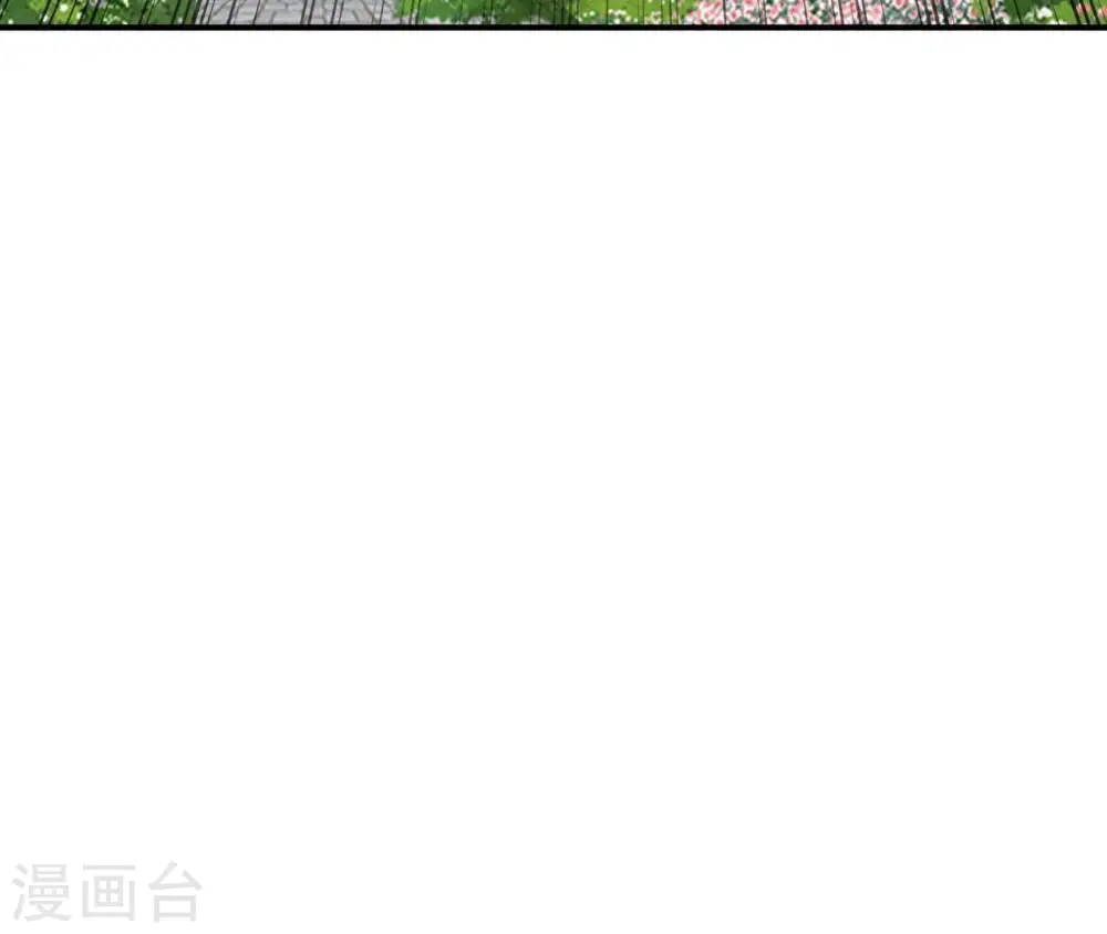 第65话 被发现了 第73页