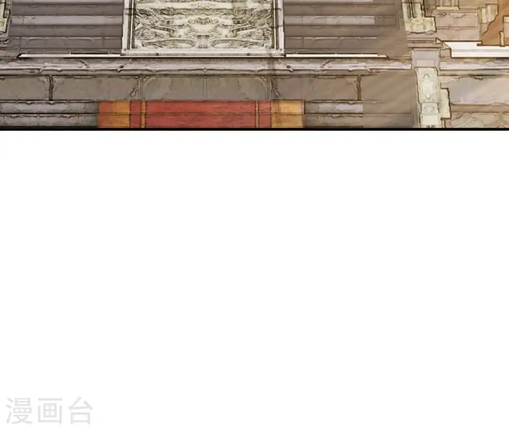 第64话 妒姐瑶光 第23页