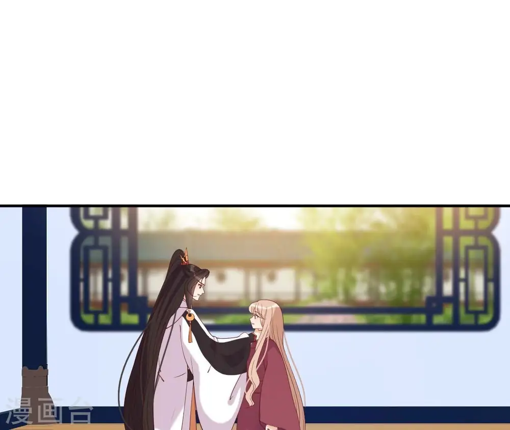 第63话 哀莫大于心死 第1页