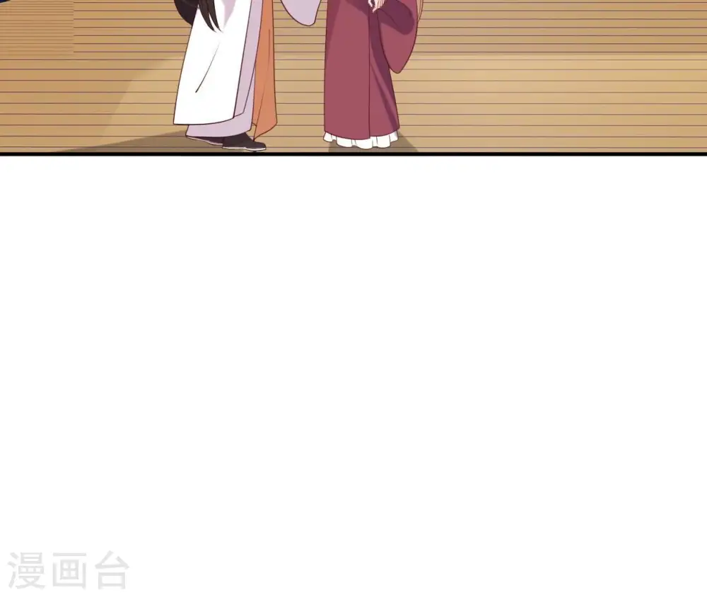 第63话 哀莫大于心死 第2页