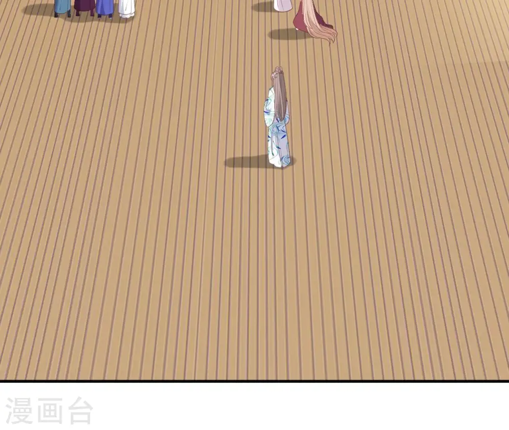 第63话 哀莫大于心死 第24页