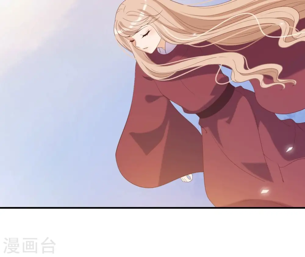 第63话 哀莫大于心死 第35页