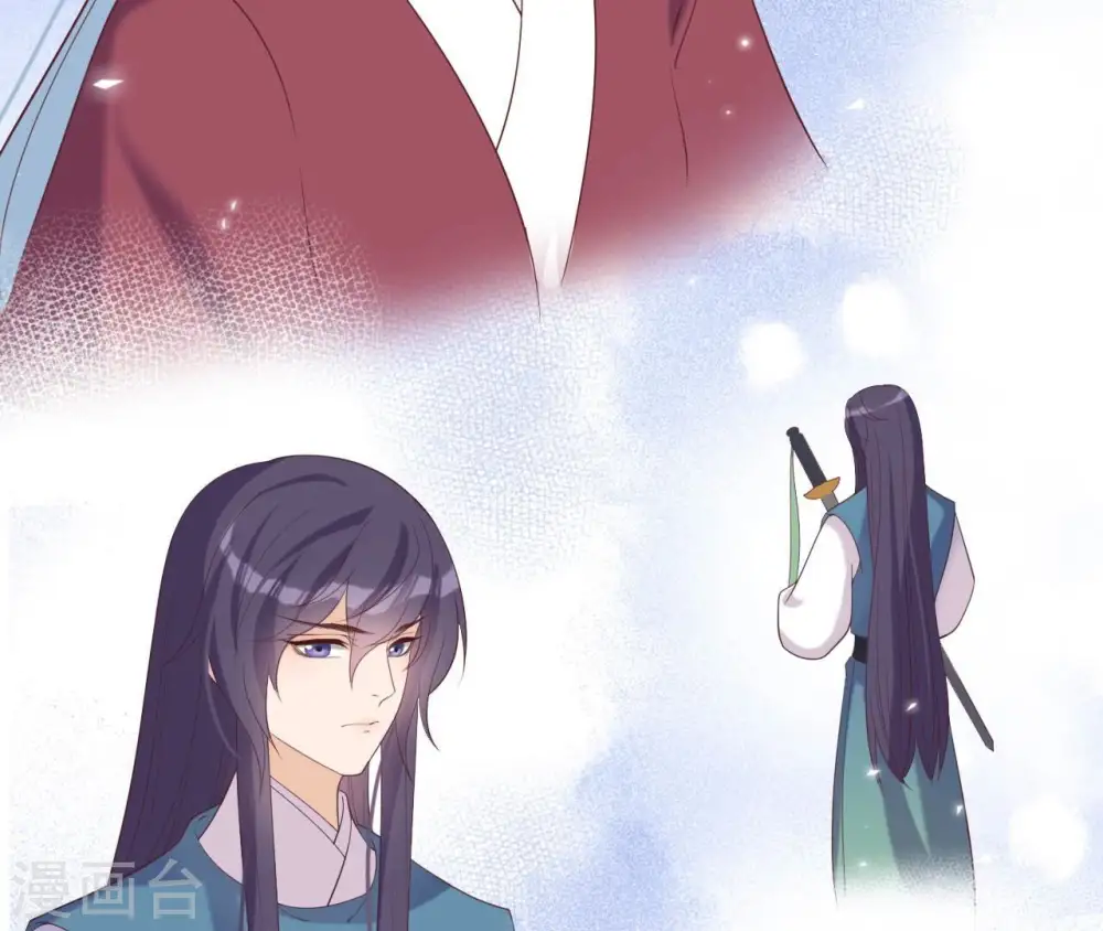 第63话 哀莫大于心死 第41页