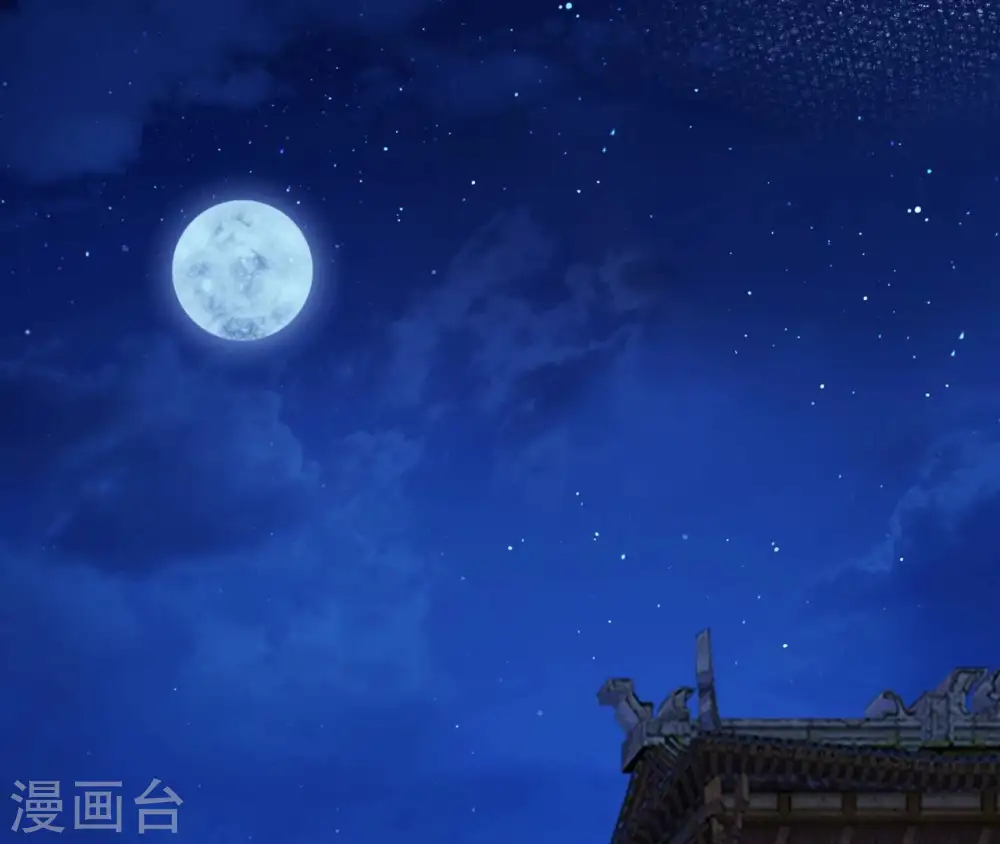 第63话 哀莫大于心死 第44页