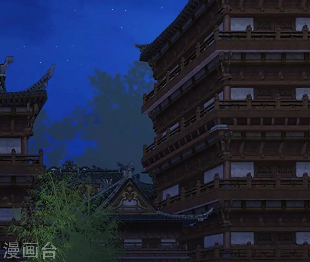 第63话 哀莫大于心死 第45页