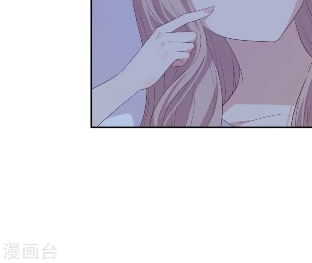 第63话 哀莫大于心死 第47页