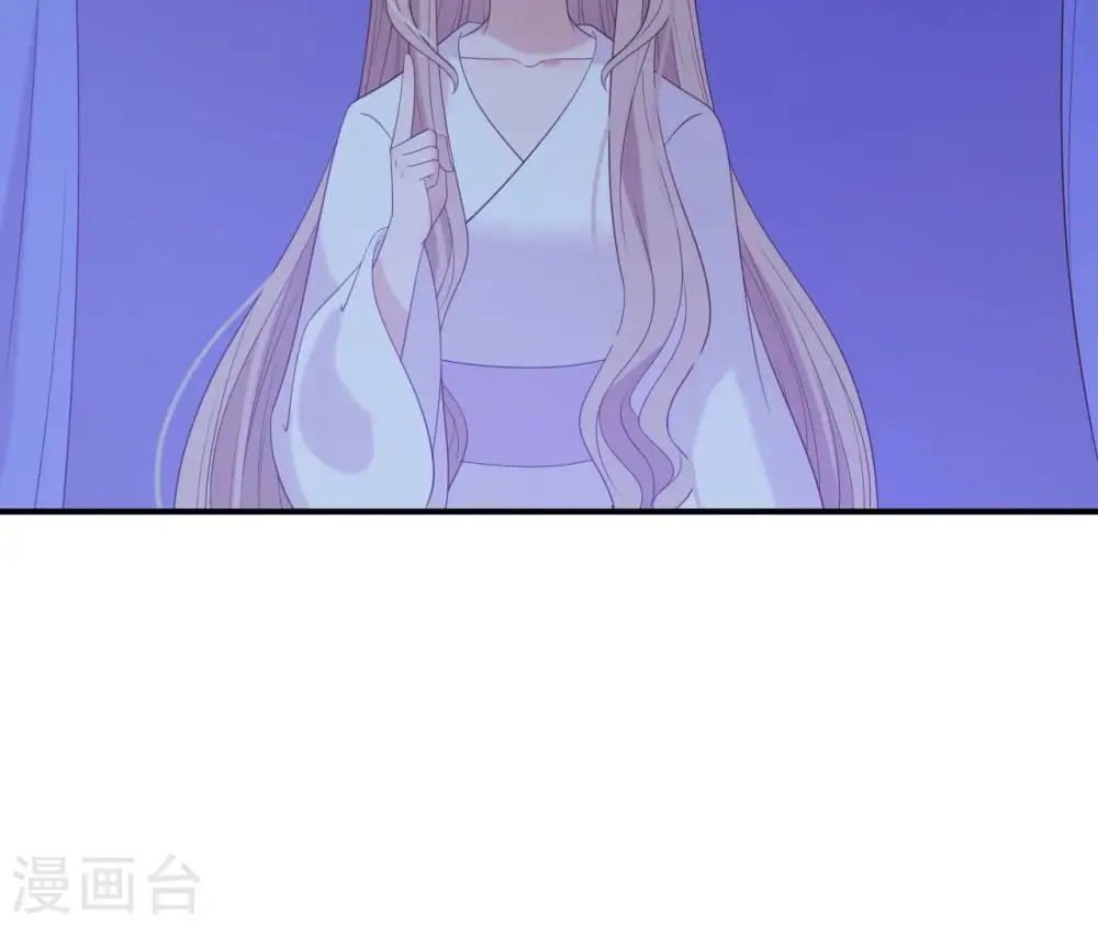 第63话 哀莫大于心死 第61页