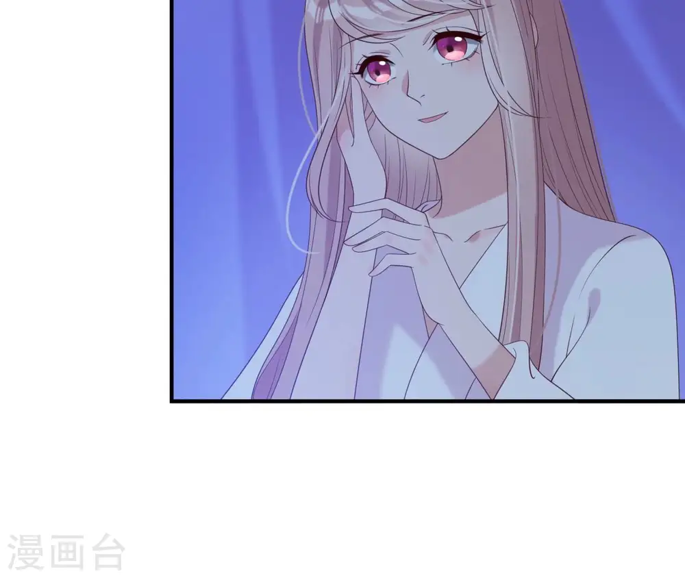 第63话 哀莫大于心死 第65页