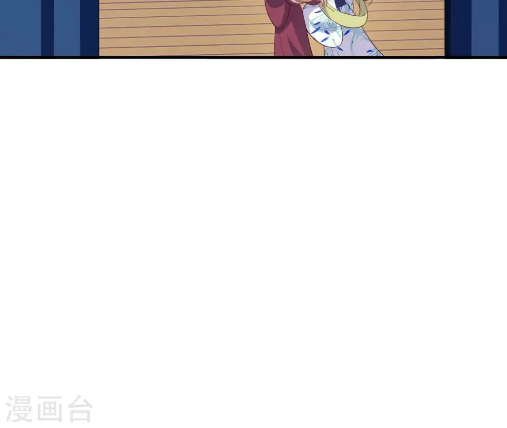 第62话 对峙 第3页