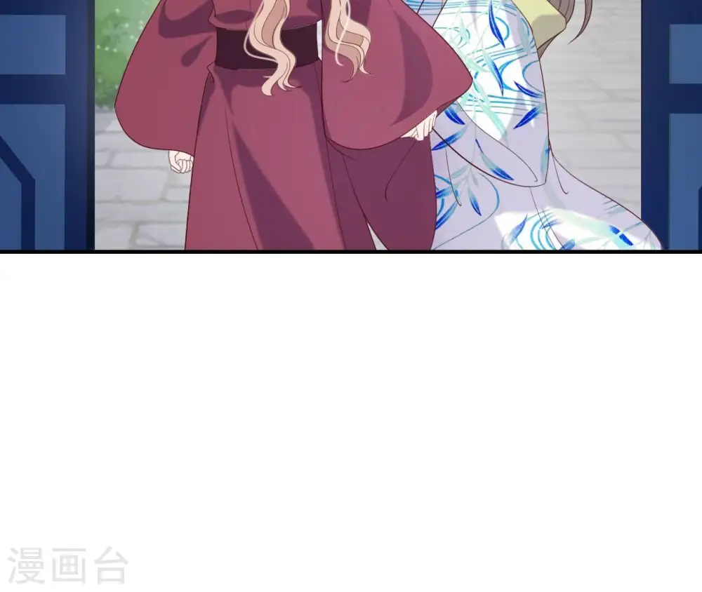第62话 对峙 第5页